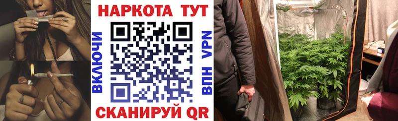 Наркошоп Похвистнево АМФ  МАРИХУАНА  Мефедрон  ГАШ  Альфа ПВП 