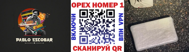 kraken   Похвистнево  COCAIN Колумбийский 