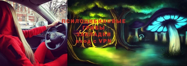 каннабис Козловка
