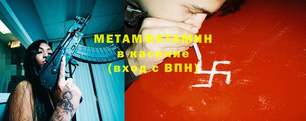каннабис Козловка