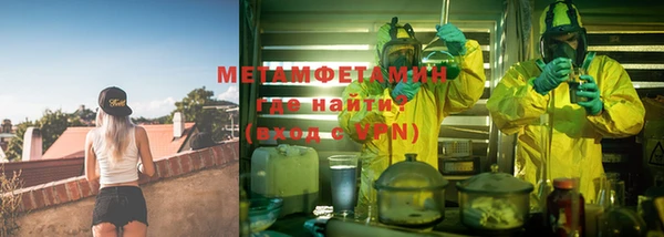 дживик Козельск