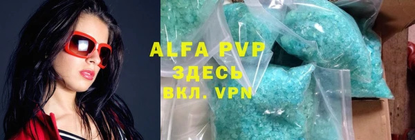 каннабис Козловка