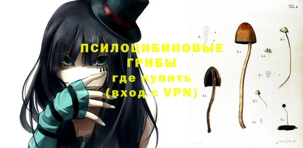 каннабис Козловка
