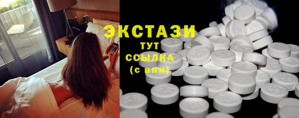 соль курить ск Кодинск