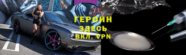 каннабис Козловка