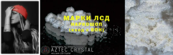 дживик Козельск