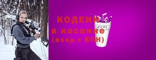 каннабис Козловка