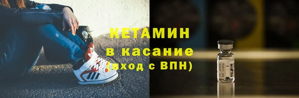 каннабис Козловка