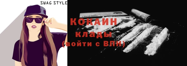 дурь Киренск