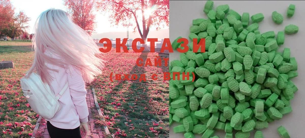 каннабис Козловка