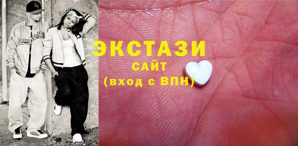 соль курить ск Кодинск
