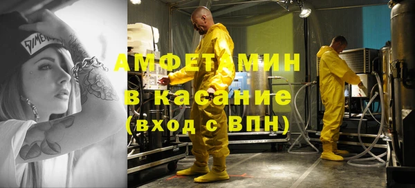 соль курить ск Кодинск