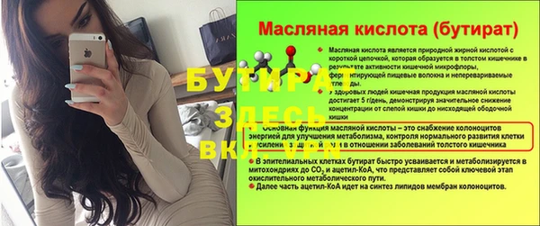 каннабис Козловка