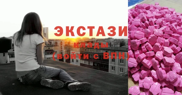 соль курить ск Кодинск