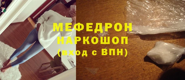 дживик Козельск