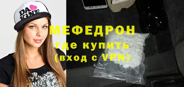 каннабис Козловка