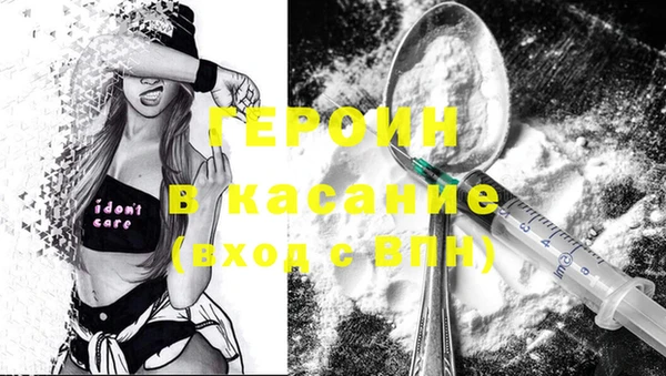 дживик Козельск