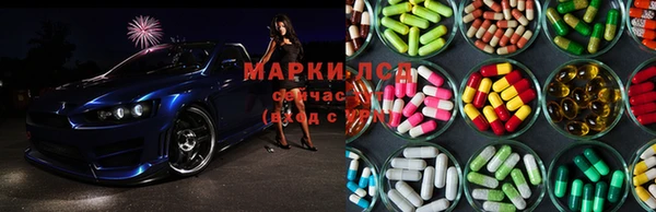 каннабис Козловка