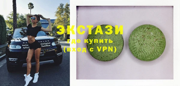 дживик Козельск