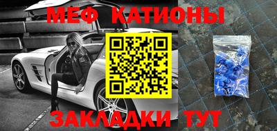 каннабис Кумертау