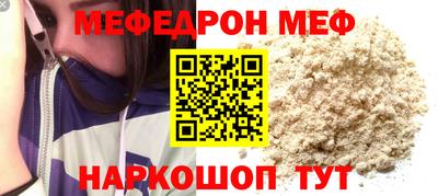 стаф Кулебаки