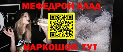 стаф Кулебаки