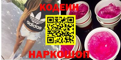 каннабис Кумертау