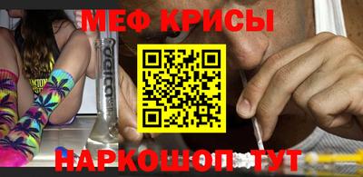 каннабис Кумертау