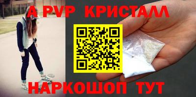 дмт Кунгур
