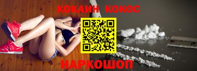дмт Кунгур