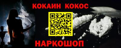 каннабис Кумертау