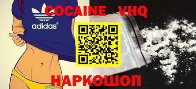 дмт Кунгур