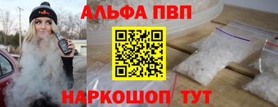 стаф Кулебаки