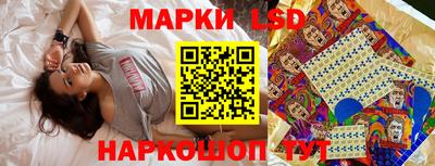 каннабис Кумертау