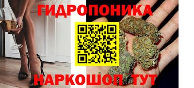 каннабис Кумертау