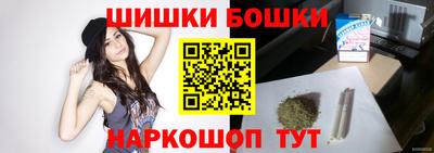 дмт Кунгур