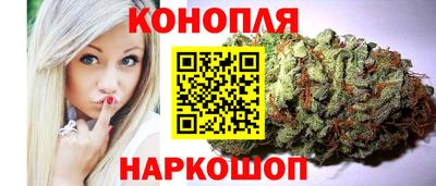 дмт Кунгур