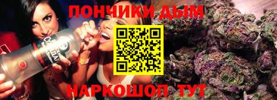 стаф Кулебаки