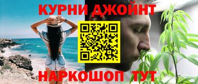 кокаин перу Лесосибирск