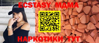 стаф Кулебаки