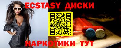 каннабис Кумертау