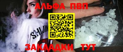 дмт Кунгур