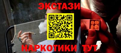 каннабис Кумертау