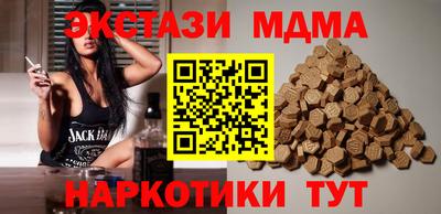 стаф Кулебаки