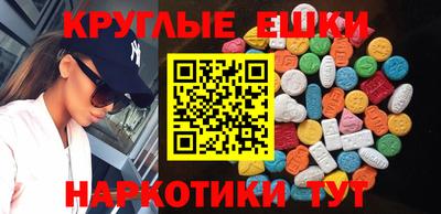 каннабис Кумертау