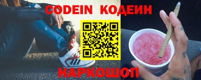 каннабис Кумертау