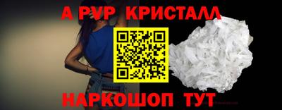 дмт Кунгур