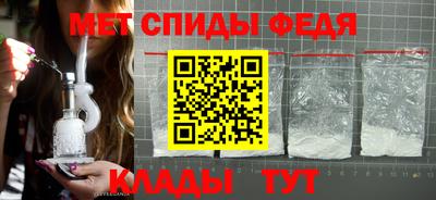 метадон Ликино-Дулёво