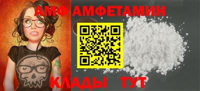 стаф Кулебаки