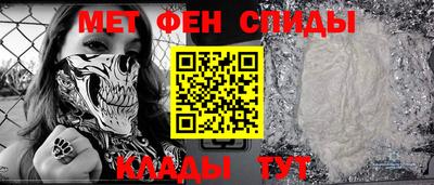 стаф Кулебаки